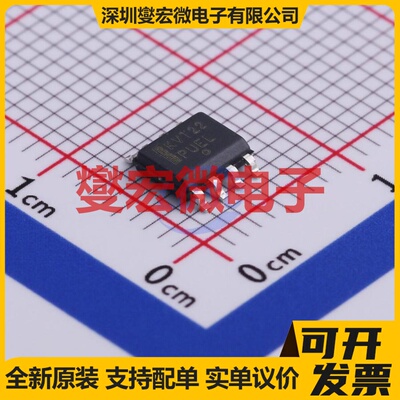 MC100LVELT22DR2G SOIC-8 单向电平转换/位移器芯片IC