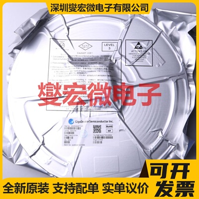 GD25Q64ETIGR SOIC-8 64Mbit NOR FLASH存储器芯片IC