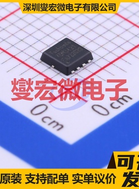 TDM3421 PPAK-8(3x3) P 30V 16A 场效应管晶体管