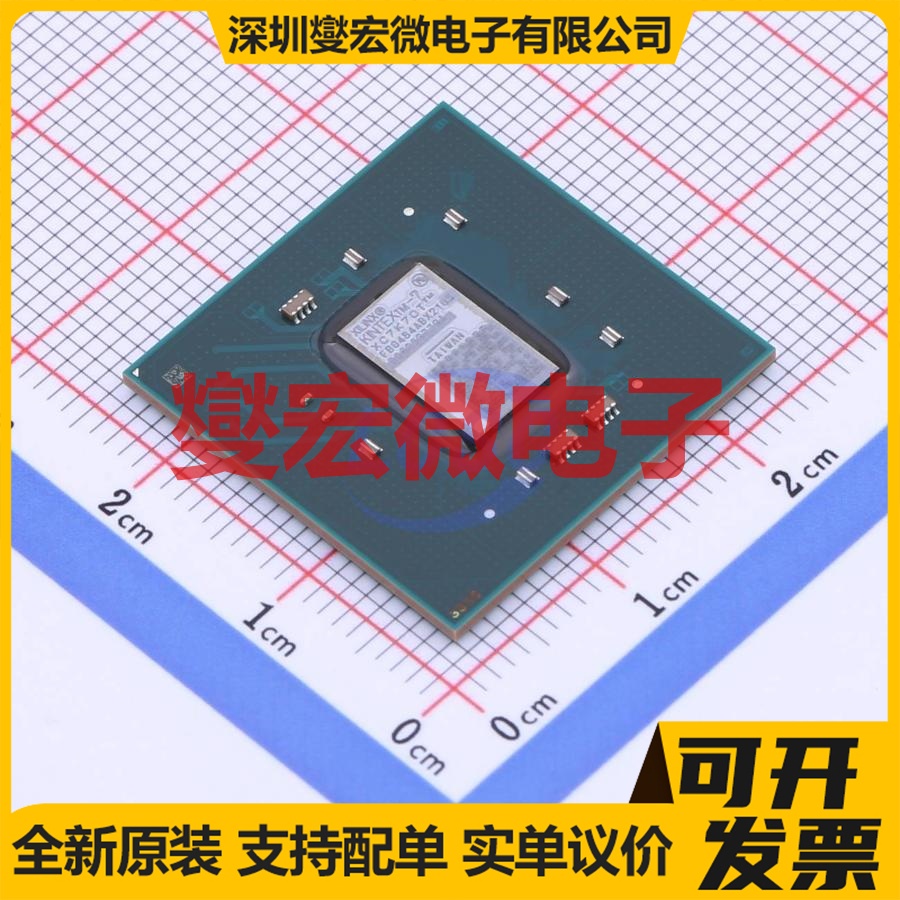 XC7K70T-1FBG484I FCBGA-484 FPGA CPLD可编程逻辑芯片IC