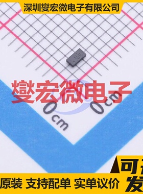 TXU0202QDTTRQ1 - 电平转换/位移器芯片IC