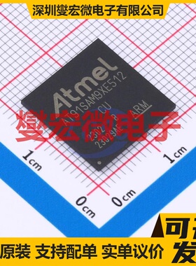 AT91SAM9XE512B-CU BGA-217 MCU/MPU/SOC微处理器控制器