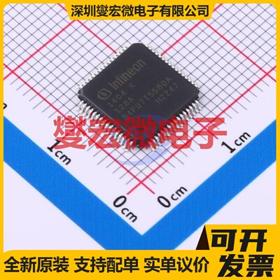 XMC1404F064X0128AAXUMA1 LQFP-64(10x10) MCU/MPU/SOC微处理器