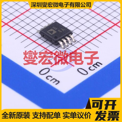 AD822ARMZ MSOP-8 FET输入放大器芯片IC