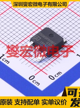 OSG65R900DTF TO-252-2 N 650V 4.5A 场效应管晶体管