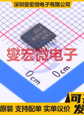 SN74ACT14PWR TSSOP-14 反相器芯片IC