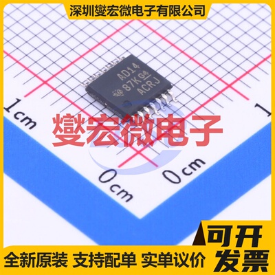 SN74ACT14PWR TSSOP-14 反相器芯片IC