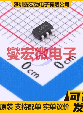 IW673-20 SOT-23-6 AC-DC电源稳压控制器芯片IC