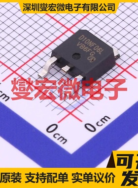 STD10NF06-VB TO-252-2 N 60V 18A 场效应管晶体管