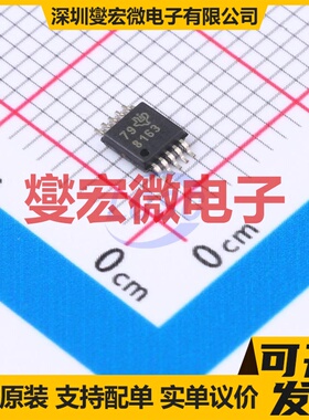 DAC8163SDGSR VSSOP-10-0.5mm DAC数模转换芯片IC