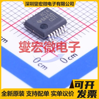 SN74HC14DBR SSOP-14-208mil 反相器芯片IC