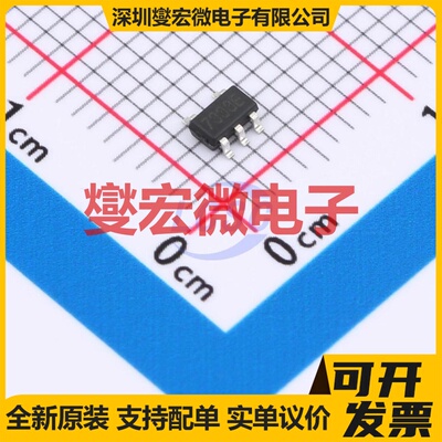 XC6201P332MR SOT-23-5 LDO低压差线性稳压器芯片IC