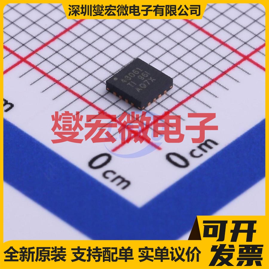 TPS43061RTER WQFN-16-EP(3x3) DC-DC电源转换器芯片IC