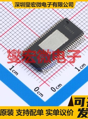 TAS6424QDKQRQ1 HSSOP-56 四声道音频放大器芯片IC