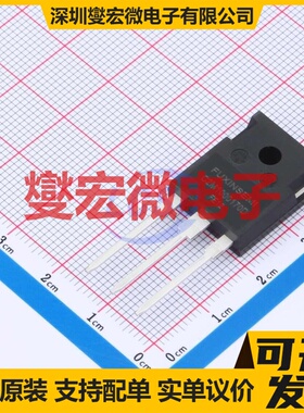 C2M1000170D TO-247-3 场效应管晶体管