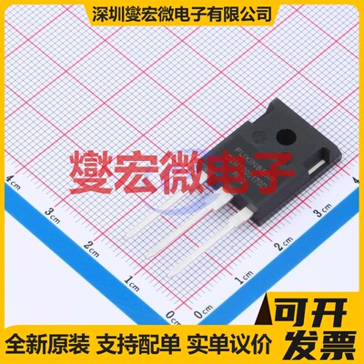 C2M1000170D TO-247-3 场效应管晶体管