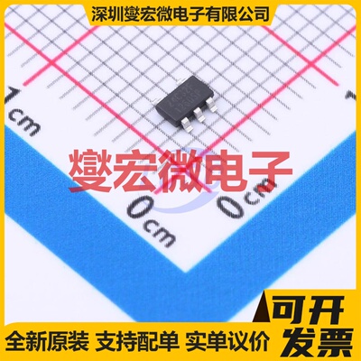 BL24C32F-RRRC TSOT-23-5L EEPROM带电可擦写存储器芯片IC