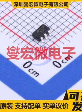 MD7218E33QC3 SOT-23-5L LDO低压差线性稳压器芯片IC