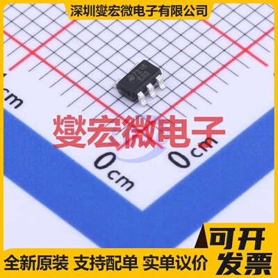 MD7218E33QC3 SOT-23-5L LDO低压差线性稳压器芯片IC