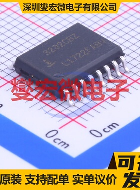 ICL3232CBZ SOIC-16-300mil RS-232收发器接口芯片IC