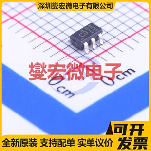 SN74LVC1G97DBVR SOT-23-6 1路可配置多功能门逻辑门芯片IC
