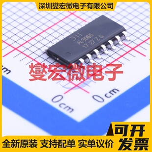 IR2121PBF PDIP-8 栅极驱动器芯片IC