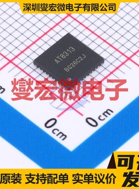 ZLG72128B TSSOP-28 数码管驱动器芯片IC