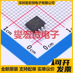 LMG3411R070RWHT VQFN-32-EP(8x8) 栅极驱动器芯片IC