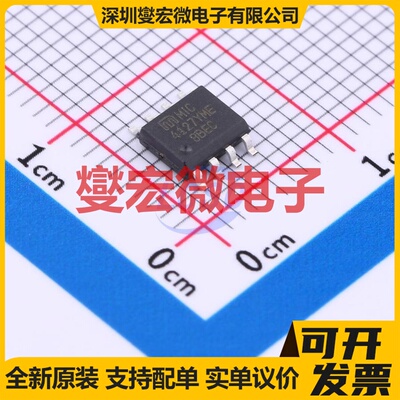 LMG3411R070RWHT VQFN-32-EP(8x8) 栅极驱动器芯片IC