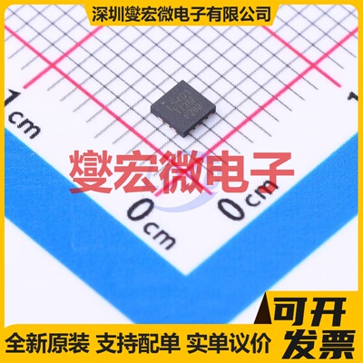LMH5401IRMSR QFN-14(2.5x2.5) 单路差分放大器芯片IC