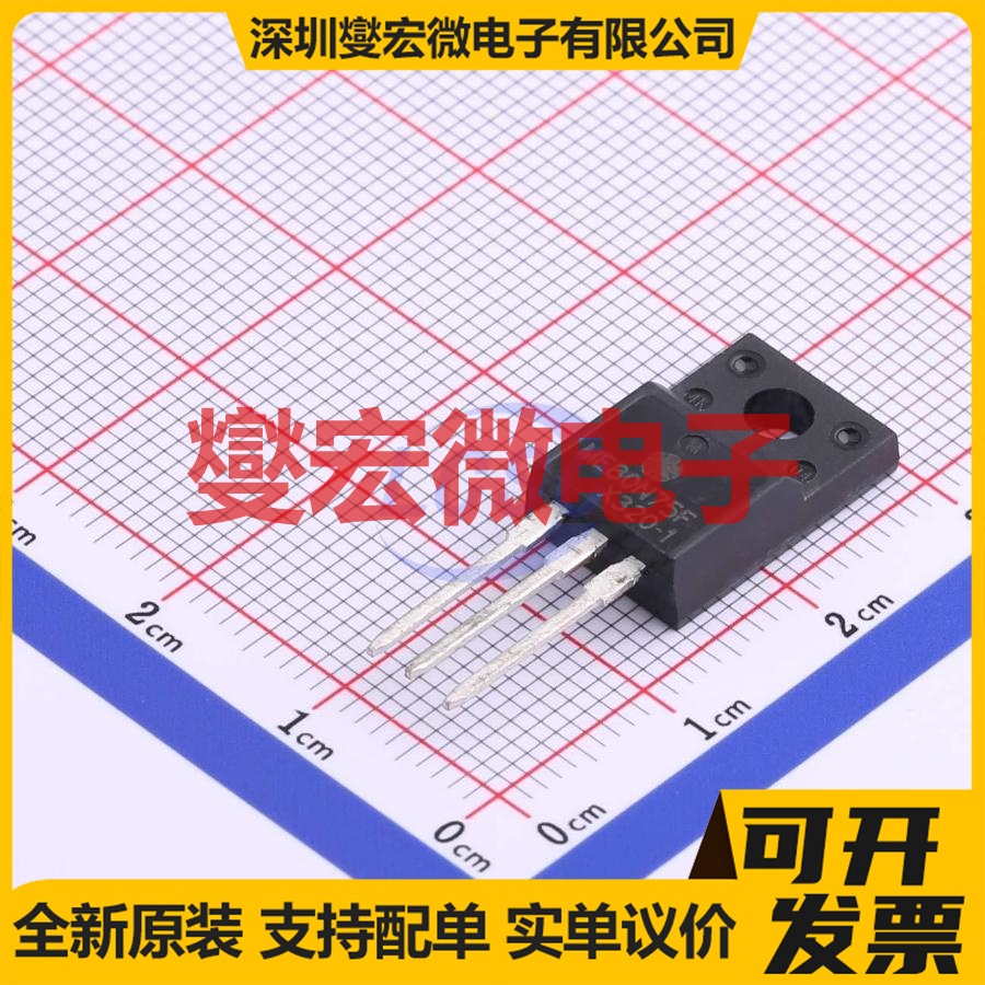 ME80N75F TO-220 N 75V 55.7A 场效应管晶体管