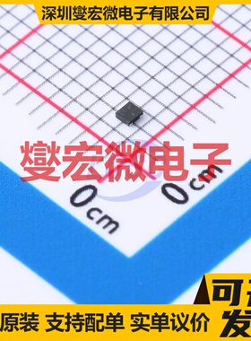 PBSS5260QAZ DFN1010-3 PNP 60V 1.7A 三极晶体管