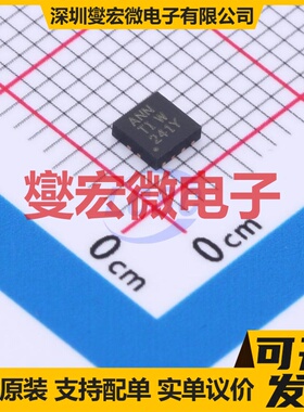 TPS715A33DRBR VSON-8-EP(3x3) LDO低压差线性稳压器芯片IC