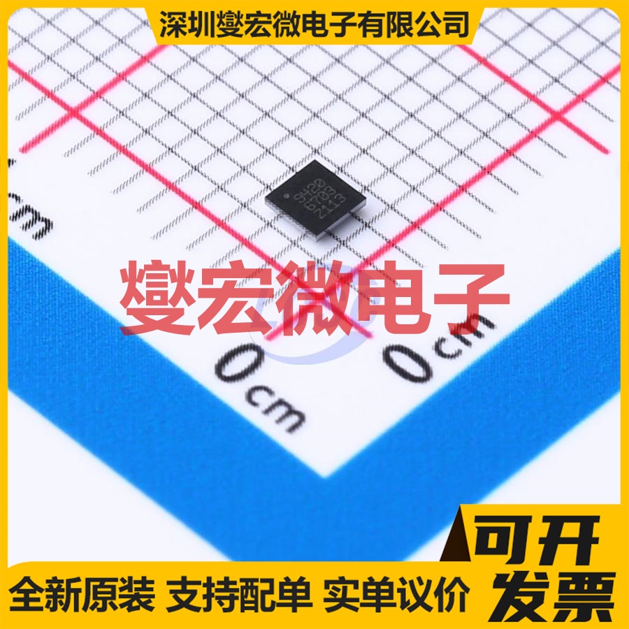 PCA9420UKZ WLCSP-25(2.09x2.09) 专业电源管理芯片IC