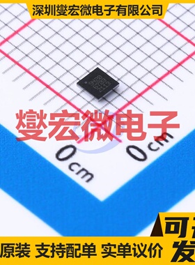 PCA9420UKZ WLCSP-25(2.09x2.09) 专业电源管理芯片IC