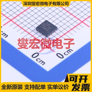 LT3042EDD#TRPBF TDFN-10-EP(3x3) LDO低压差线性稳压器芯片IC