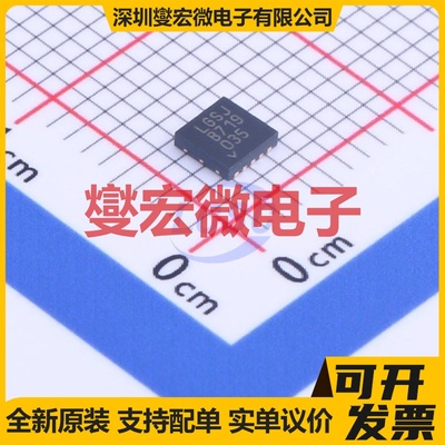 LT3042EDD#TRPBF TDFN-10-EP(3x3) LDO低压差线性稳压器芯片IC