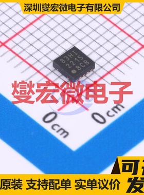 MCP73113-16SI/MF DFN-10(3x3) 电池管理芯片IC