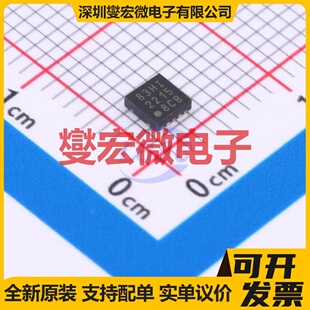 MCP73113-16SI/MF DFN-10(3x3) 电池管理芯片IC