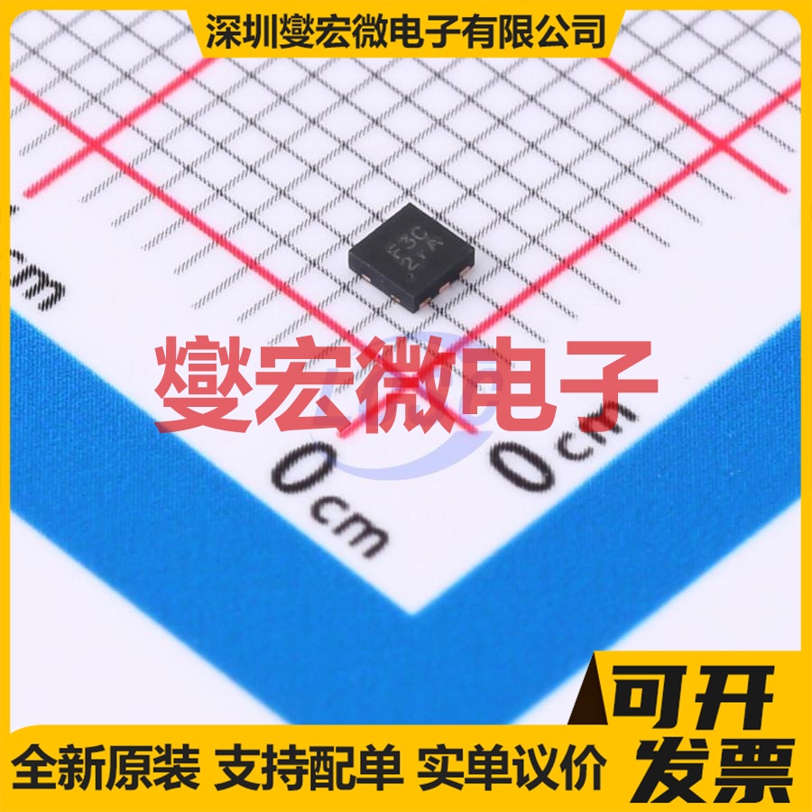 AP7383-33FDC-7 UDFN2020-6 LDO低压差线性稳压器芯片IC