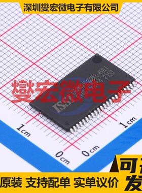 IS62WV51216EBLL-45TLI TSOPII-44 SRAM静态随机存取存储器芯片IC