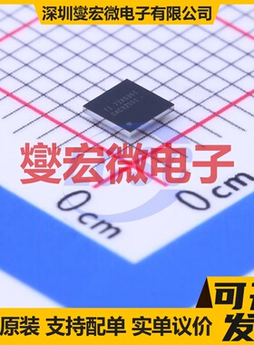 TLV320DAC3203IYZKT DSBGA-25 音频接口芯片IC