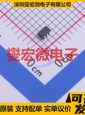 74AHCT1G08SE-7 SOT-353 1路与门逻辑门芯片IC