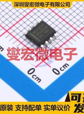 OPA2333AIDR-MS SOP-8 双路运算放大器芯片IC