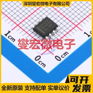 OPA2333AIDR-MS SOP-8 双路运算放大器芯片IC
