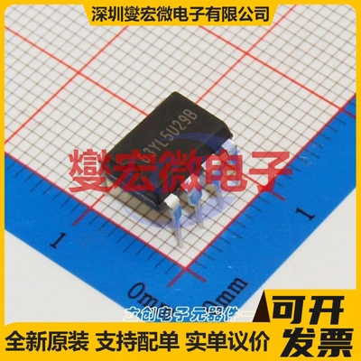 FAN7390MX-JSM SOP-8 栅极驱动器芯片IC