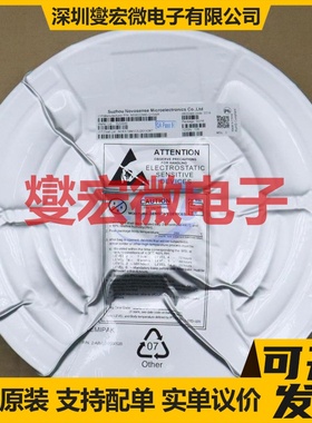NSI8222W0-Q1SWR SOW-16 数字隔离器芯片IC