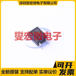 LTV-155E SOP-5-4.4mm 逻辑输出光耦