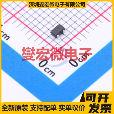 ADTC114EUAQ-7 SOT-323 NPN 50V 100mA 数字晶体管