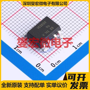 VO2630 X007T SOP 逻辑输出光耦 2.54mm